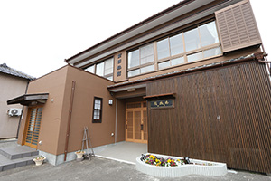 上五島 郷土料理の宿 前田旅館